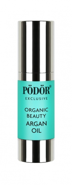 Organic beauty argan oil_1